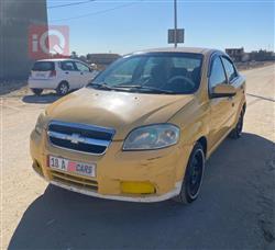 شيفروليه أفيو